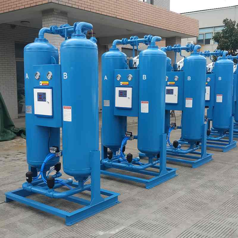 吸附式干燥機(jī)